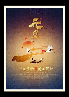 谢谢朋友们的祝福