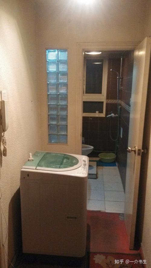 二手房企业口号