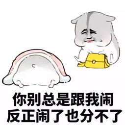 有趣的幽默谚语