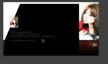 qq空间情侣小屋名字