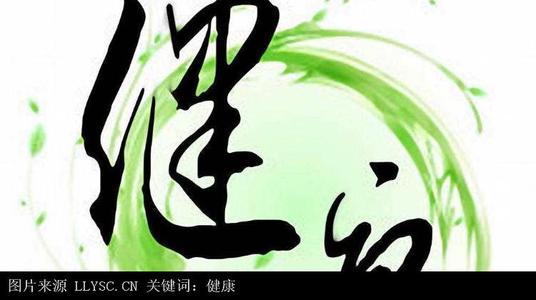 奶奶生病的祝福