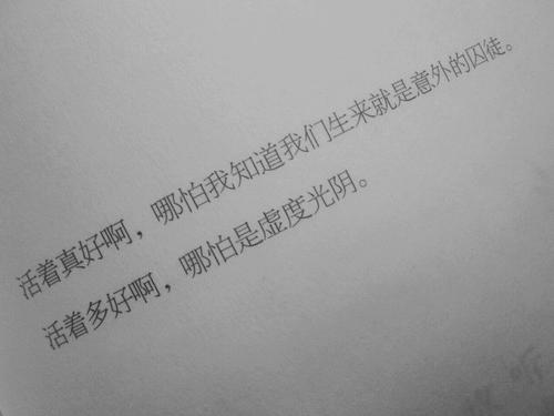 我要两个葡萄柚经典报价