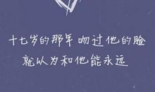 肚子饿的说说心情短语