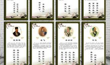 校园2018搞笑语录