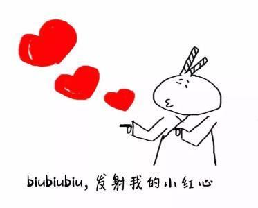 都印流行英语句子