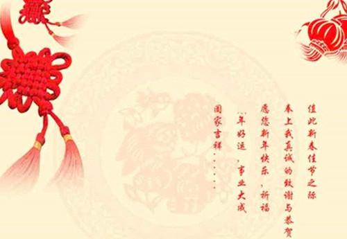 求婚的有趣愿望