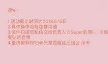 30岁生日祝福语老公