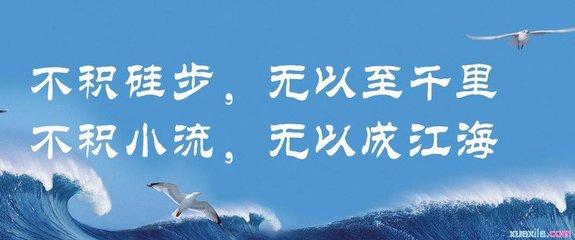 生活是艰难的英语谚语