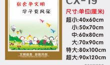 保健品企业文化口号