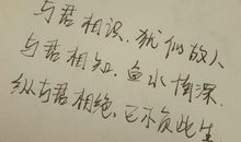 形容沉淀的句子