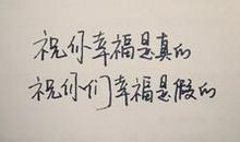 带有伤感哲理的句子