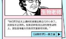 大学毕业煽情的话