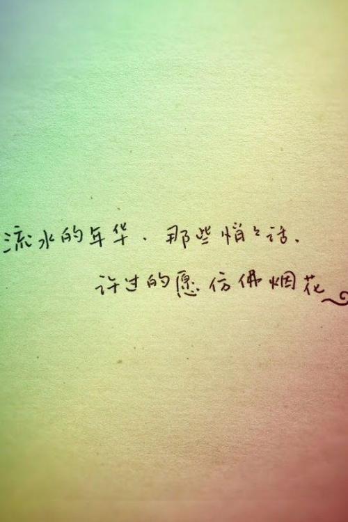 成熟有魅力的女人个性签名