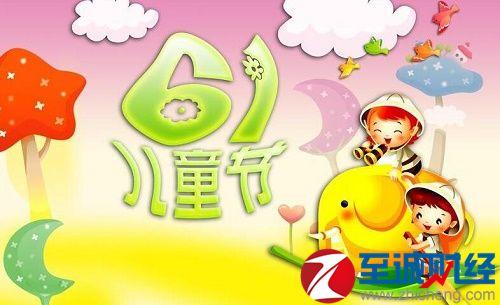 一帆风顺的祝福