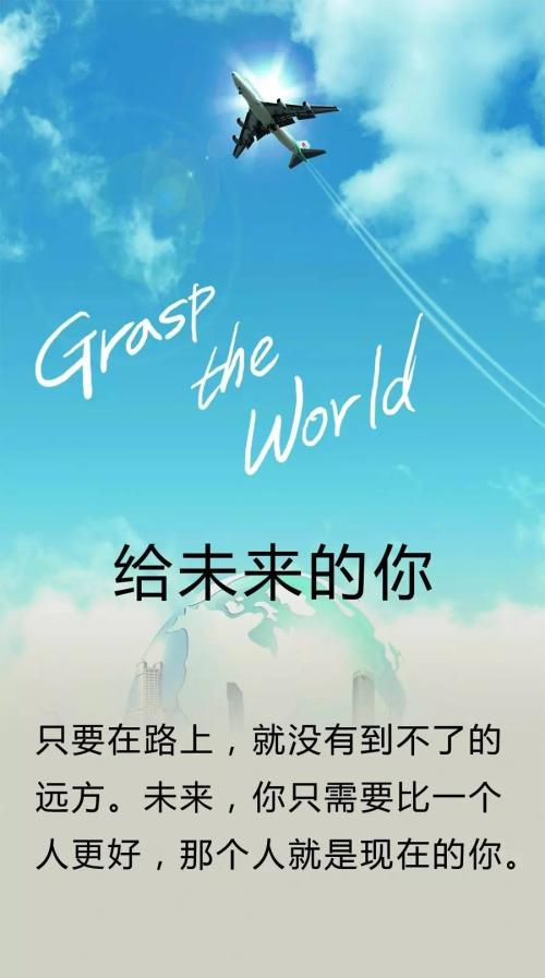 关于生命无常的句子