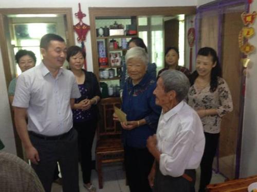 老人的死亡安慰话