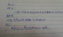 拟人句45字