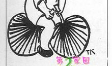 形容心里忐忑不安的歇后语