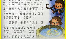 气象歇后语大全