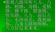 我想和这个世界不一样经典语录