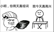 仿佛造句大全二年级