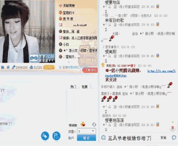 qq2018有趣的话题