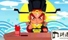 有关包公的歇后语