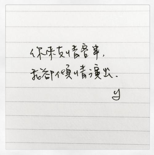 描写友谊的古诗