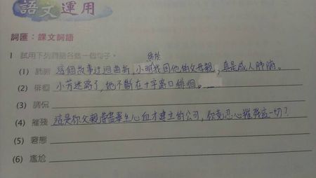 无论你想要什么