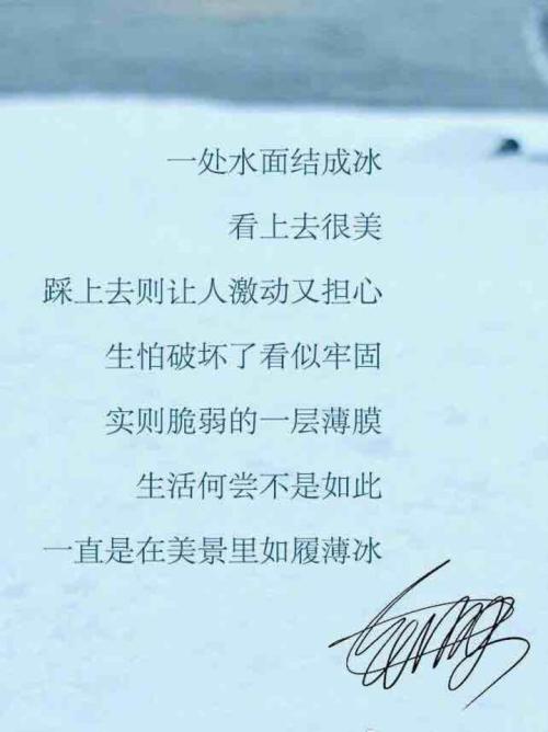 哲学和内涵的谈话