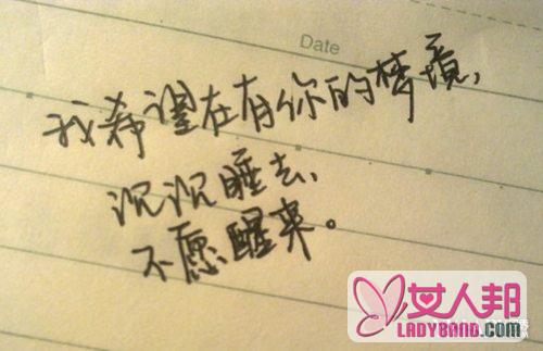 100个最感人的话