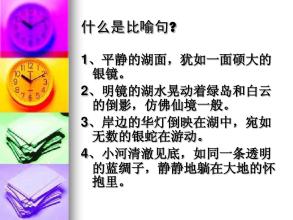 小学生20个寓言