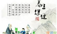 关于冬天的谚语英文