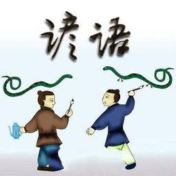 关于葡萄酒的谚语