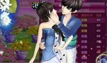 qq炫舞情侣唯美句子