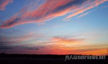 描写晚霞的优美段落