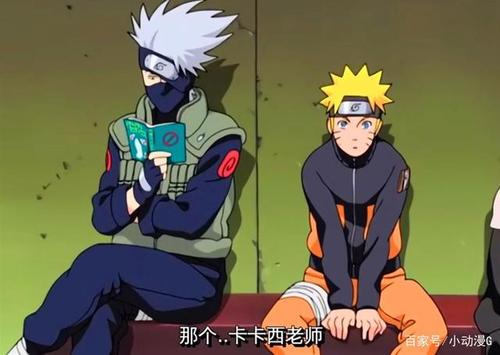 火影忍者常说的一句话