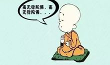 秀才搬家歇后语