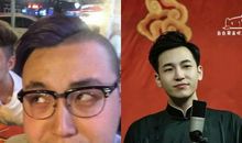 德云社励志名言