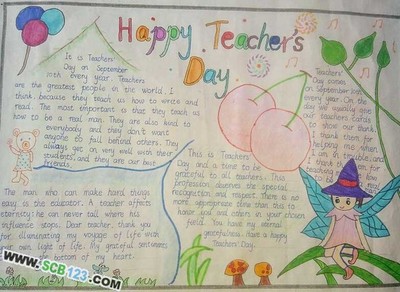 关于四个季节的英语谚语