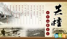 有关农事的谚语