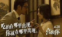 电影经典爱情英语句子