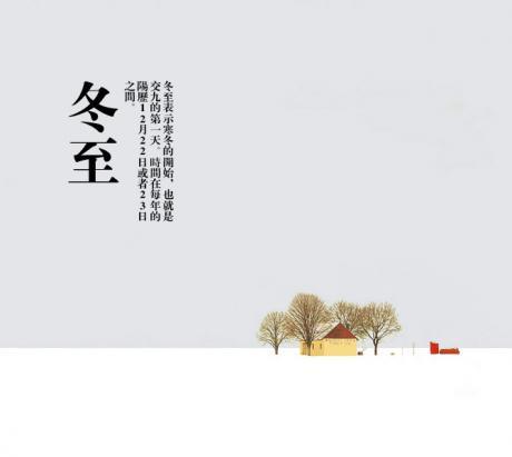 与戏剧有关的谚语