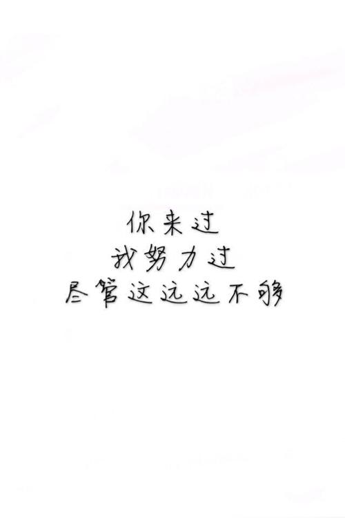 qq2018最新美女签名