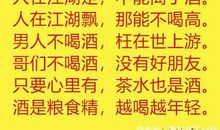 关于销售的句子