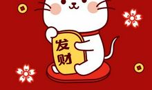 祝福语大全2020送朋友