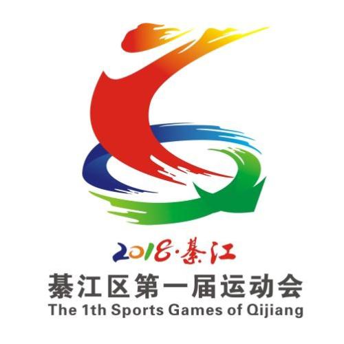 传播学院的口号