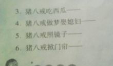 英语感激的谚语