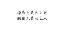 朋友圈文字句子