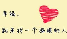 失恋时的个性签名